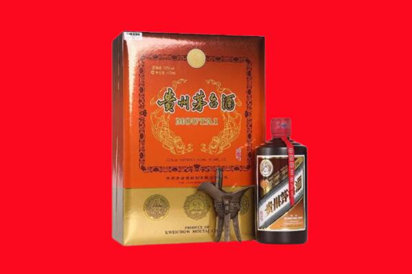 西安回收30年茅台酒.jpg