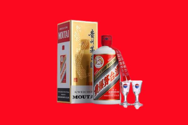 西安回收茅台酒.jpg